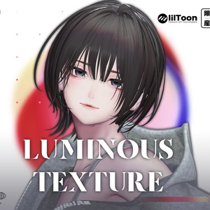 [Misumi Exclusive] Luminous_Makeup_Eye_Texture