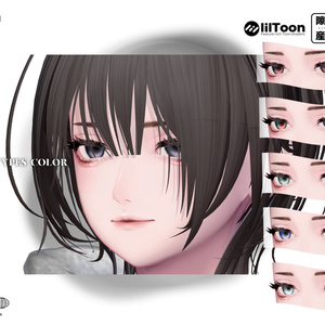 【深澄/Misumi専用】Luminous_Makeup_Eye_Texture 缩略图 3
