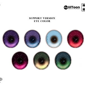 【深澄/Misumi専用】Luminous_Makeup_Eye_Texture 缩略图 5