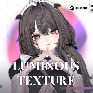 【クマリ/KUMALY専用】Luminous_Makeup_Eye_Texture
