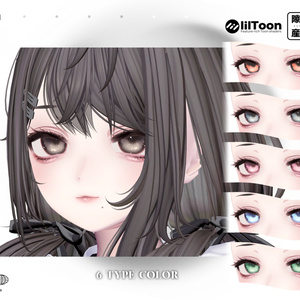 【クマリ/KUMALY専用】Luminous_Makeup_Eye_Texture 缩略图 3