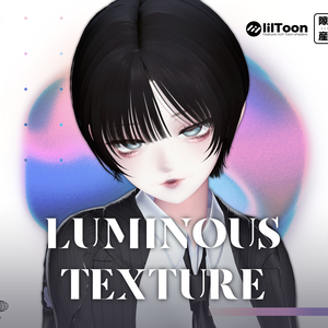 【海咲-Misaki-専用】Luminous_Makeup_Eye_Texture