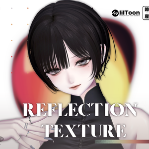 【しゅあん/Shuan専用】Reflection  Makeup Eye Texture