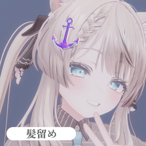 Anchor Jewelry 汎用アクセサリー 缩略图 4