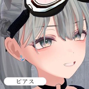 Anchor Jewelry 汎用アクセサリー 缩略图 6
