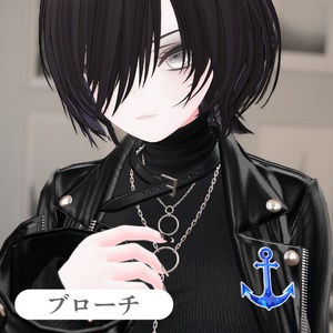 Anchor Jewelry 汎用アクセサリー 缩略图 5