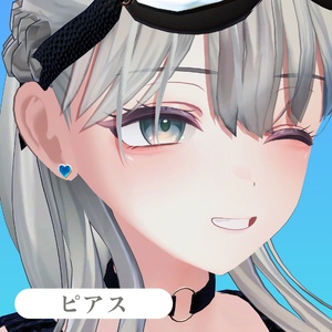 Love Jewelry 汎用アクセサリー 缩略图 5