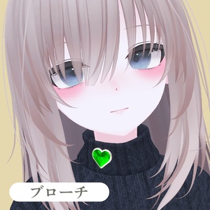 Love Jewelry 汎用アクセサリー 缩略图 4