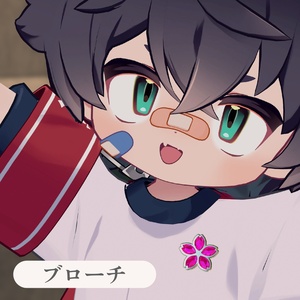 Cherry Blossom Jewelry [VRChat汎用アクセサリー] 缩略图 4