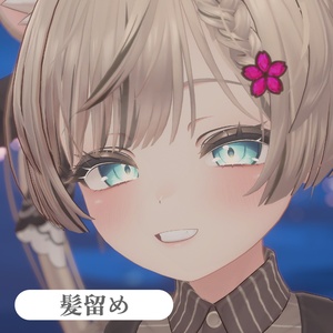 Cherry Blossom Jewelry [VRChat汎用アクセサリー] 缩略图 3