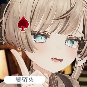 Spade Jewelry [VRChat汎用アクセサリー] 缩略图 3