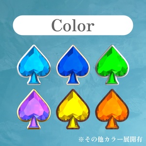 Spade Jewelry [VRChat汎用アクセサリー] 缩略图 2