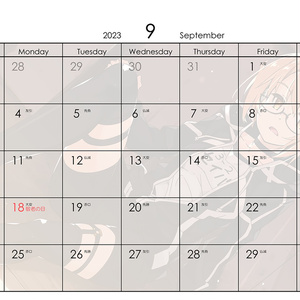 完売）無題 2023卓上カレンダー