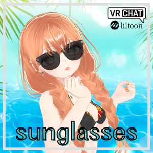 シンプルなサングラス #VRC_おやつ工房