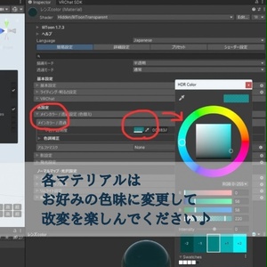 シンプルなサングラス #VRC_おやつ工房 缩略图 4