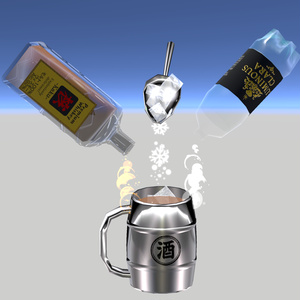 【VRChat想定ワールドギミック】「核-Kaku-ハイボール」 缩略图 3
