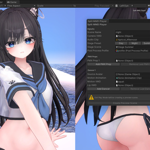 Split MMD Player