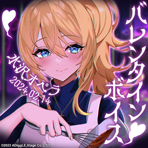 白銀ノエル20万人記念ボイス - ホロライブプロダクション BOOTH - BOOTH