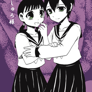 The Amazing Digital Circus, Pomni, pomni / ポムニちゃん - pixiv