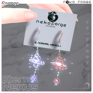 【Eternal Nexus】イヤリング (全アバター)