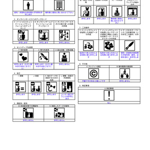 【試験管のイヤリング】Test tube Earring🧪 缩略图 5