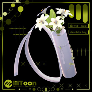 [Dream of a Plant That Cannot Walk] flower_vase