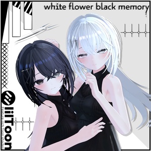 【✦white flower black memory✦】ウルフヘア🌿‬