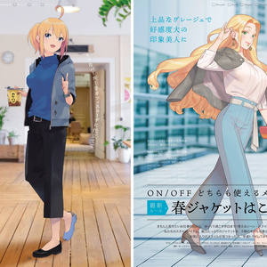 C96 Hitenkei 新刊セット Amazon.co.jp: c104 HitenKei新刊セット : Toys & Games