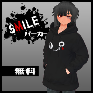 【無料】SMILEパーカー【VRoid用】