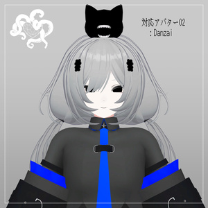 ﾈｺﾁｬﾝﾍｱ 缩略图 3