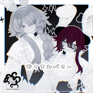 【VRChat想定衣装モデル】おくるみバニー Ver2.2｜MOCBody_M対応