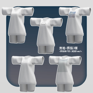 SimpleTシャツ【MARUBODY対応衣装】Ver1.0 缩略图 2
