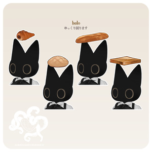 【無料】Bread gimmick＆accessory Set　ver1.2 缩略图 4