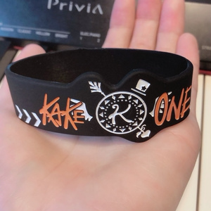 カケリネオリジナルラバーブレス