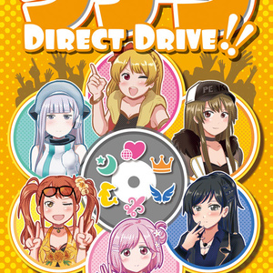 コラージュ素材♡キャラmix④ 幽☆遊☆白書_描き下ろしイラスト 鴉 暗黒武術会ver. キャラ