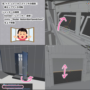 【無料】倉庫 缩略图 9
