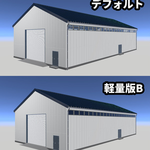 【無料】倉庫 缩略图 8