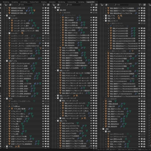 【無料】倉庫 缩略图 10