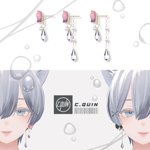 2Way Teardrop pierced 缩略图 4