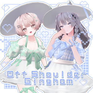 off shoulder gingham【8アバター対応】