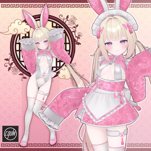 点心Bunny【10アバター対応】 缩略图 10