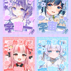 【無料版有】このかわいさ宇宙一なVtuber素材