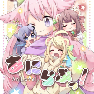 オリジナル フリー ペア画 未勇のマンガ Pixiv