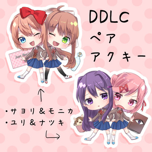 オリジナル フリー ペア画 未勇のマンガ Pixiv