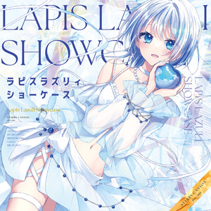 未開封 Clearness Sign vivid-lila nayuta CD Vivid Lila - Clearness Sign | Deezer