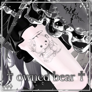 ♰ owned bear ♰