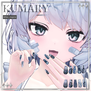 Sugar Pixel Heart 缩略图 10