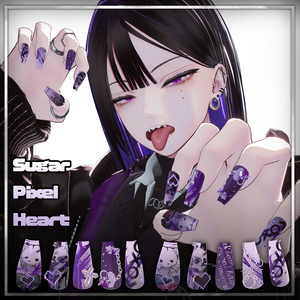 Sugar Pixel Heart