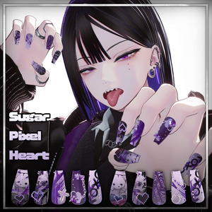 Sugar Pixel Heart