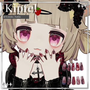 Sugar Pixel Heart 缩略图 7